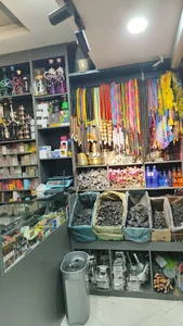 پخش دخانیات آزادی