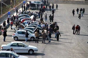Auto KartaL / اتو کارتال