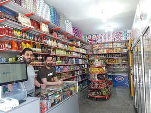 سوپر مارکت سون