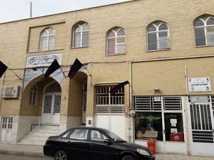 مسجد خاتم الانبیاء
