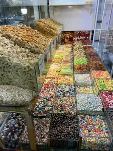 آجیل و خشکبار بانو