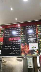اژدر زاپاتا