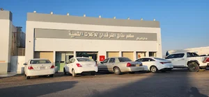 Alfarqdan Restaurants
