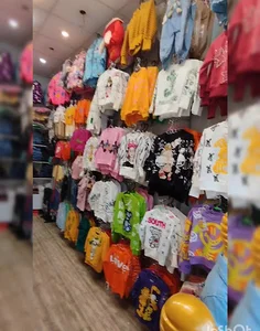 پوشاک بچه‌گانه نی‌نی‌لند