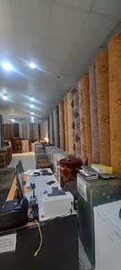 موکت اسم خانی