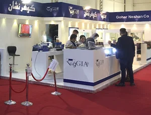 آموزشگاه گوهرنشان