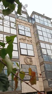 شرکت چرب شیمی