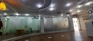 درمانگاه شفا