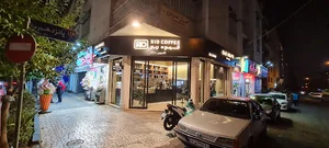 قهوه ریو (شعبه گیشا)