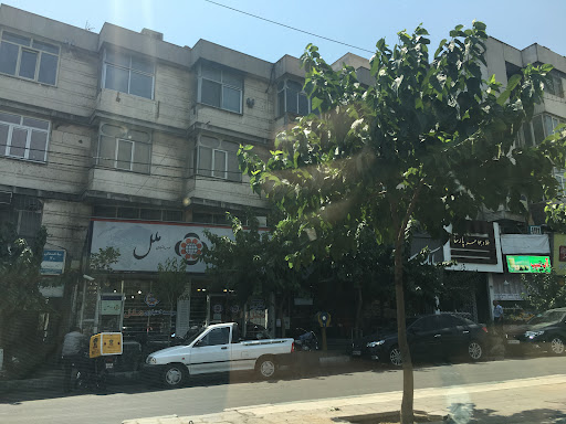 خودپرداز موسسه اعتباری ملل