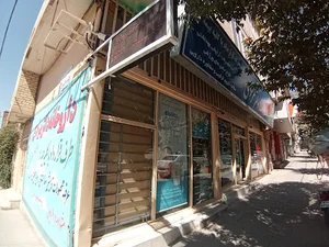 داروخانه دکتر مرادی