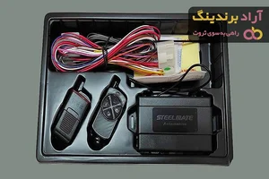 سیستم و دزدگیر حس برتر