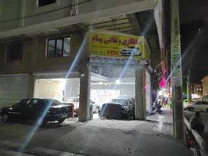 صافکاری نقاشی