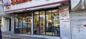 لبنیات دهکده