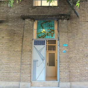 Pirouchak Art Studio (خانه هنر پیروچک)