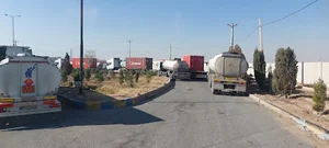 تیر پارک یوسف ترابر،T.I.R