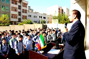 دبيرستان پيشگامان