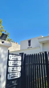 عمارت وکیل