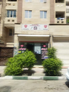 آرایشگاه مردانه پرسپولیس