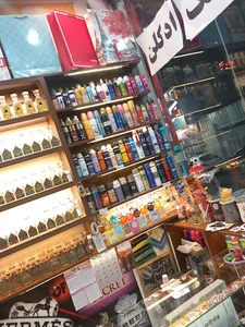 گالری آف