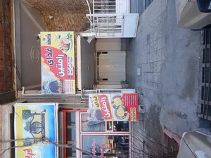 غذا خوری رامتین 3