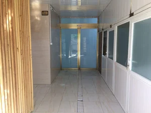 شرکت شفادارو