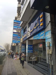 تجهیزات طب اوج بیمارستانی آزمایشگاهی 2