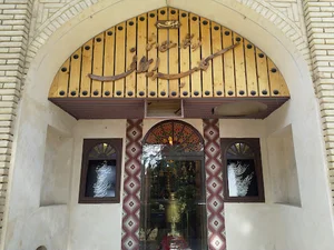صنایع دستی کلبه ایرانی