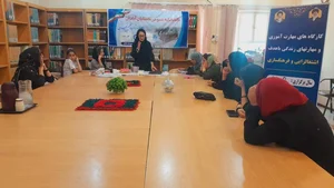 کتابخانه ثامن الائمه بخش نابینایان 5