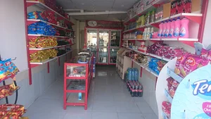 سوپر مارکت محله