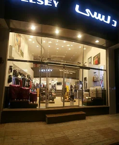 دلسی ساری
