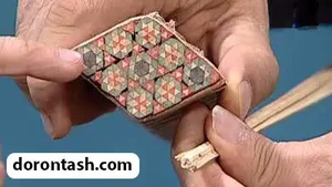 مرغداری عباس لطفی