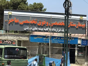 تابلوسازي انديشه