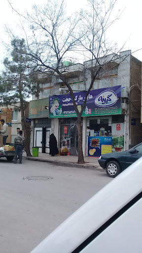 سوپر مارکت حجت