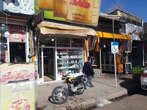 موبایل عزیززاده