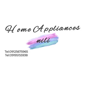 NILI KITCHEN SHOP