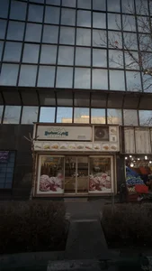 نان آلمانی هورسان 2