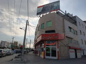 مشاور املاک ایزدی 2