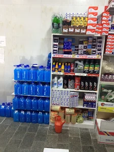 اتو سرویس شعاع