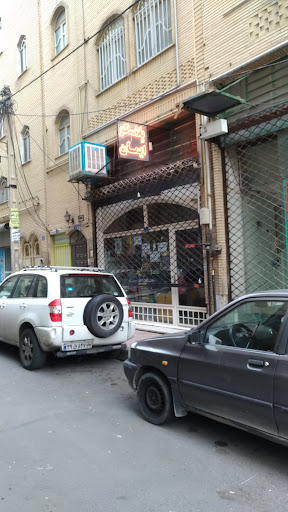 پلاسکو ایمان
