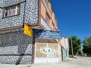 دبستان دخترانه اندیشه سبز