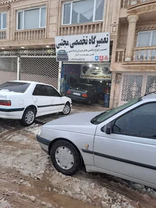 تعمیرگاه مجتبی (شبانه روزی)