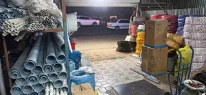 کلینیک ساختمانی مسعودی( لوله واتصالات Upvc استخری) 2