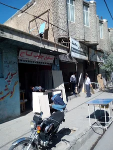 صنایع چوب کاج