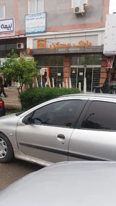 بانک مسکن