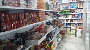 هایپر عالی