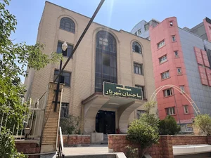 خانه خلاق آذر بینش