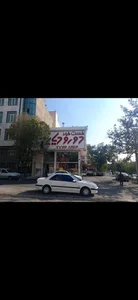 پیتزا دورودیان 2
