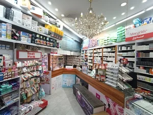 داروخانه دکتر مهسا منجزی