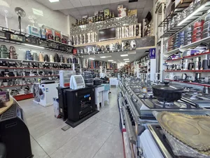 فروشگاه یاس